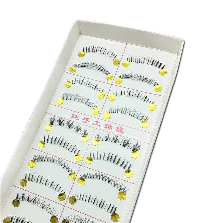 Bottom eyelashes synthetic fiber lashes JH95